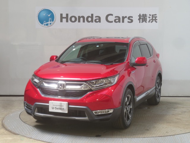 ホンダ CR-V 2.0 ハイブリッド EX マスターピース Honda SENSING メモリーナビ リアカメラ ET 神奈川県