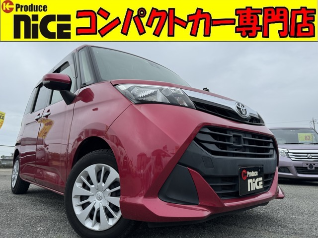 トヨタ タンク 1.0 G S 衝突軽減B・フルセグ・ETC・Bluetooth 大阪府