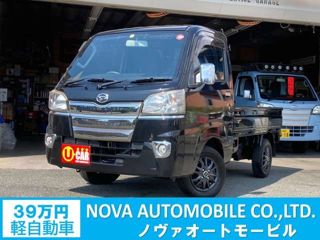 ダイハツ ハイゼットトラック 660 エクストラ 3方開 4WD AT フルセグTV パートタイム4WD 熊本県