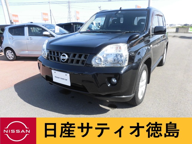 日産 エクストレイル 2.0 20Xtt 4WD ナビ付 徳島県