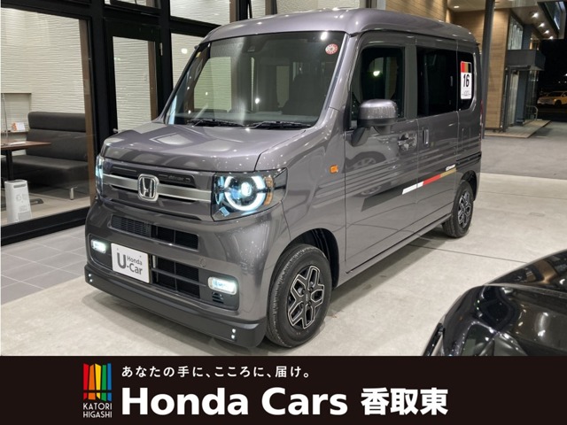 ホンダ N-VAN 660 +スタイル ファン 展示車 デカール 無限 運転支援 千葉県