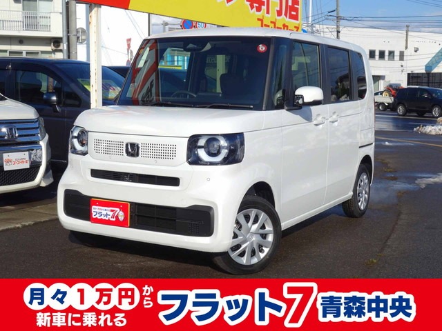 ホンダ N-BOX 660 4WD 軽自動車 届出済未使用車 横滑り防止機能 青森県
