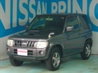 日産 キックス 660 RX 4WD Mナビ+ワンセグ+キーレス+4WD+ETC 神奈川県