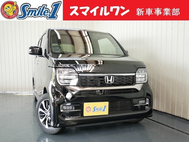 ホンダ N-WGN 660 L 新車/装備10点付きナビ・ドラレコ・ETC 兵庫県
