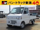 三菱　ミニキャブトラック　660 VX-SE 4WD　走行49990km　検2年　オートマ　4WD　関東