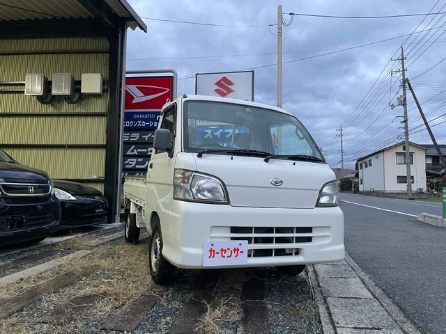 ダイハツ ハイゼットトラック (岡山県)