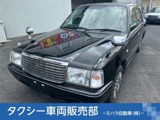 トヨタ クラウンセダン 2.0 スーパーデラックス Gパッケージ タクシー　LPG車