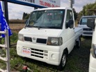 日産 クリッパートラック 660 SDエアコン付 オートマ車 レベライザー 鹿児島県