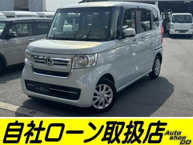 ホンダ N-BOX 660 L ナビ・TV・パワスラ・車両1年保証付 大阪府