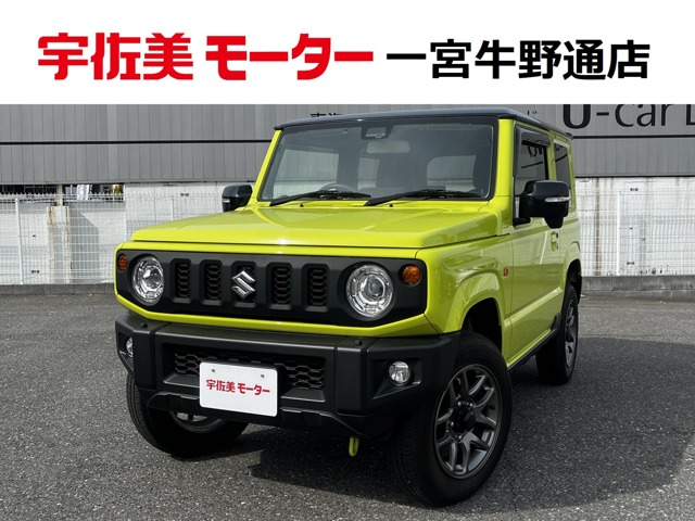 スズキ ジムニー 660 XC 4WD 禁煙 8インチナビ セーフティサポート ETC 愛知県