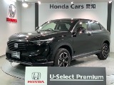 ホンダ ヴェゼル 1.5 e:HEV X Honda SENSING禁煙 ナビRカメラ フォグ