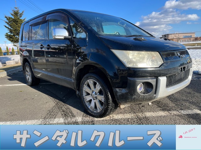 三菱 デリカD：5 2.4 G プレミアム 4WD 車検新規付き 北海道