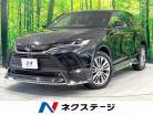 トヨタ　ハリアー　2.0 Z　禁煙車 モデリスタエアロ 純正12.3型ナビ