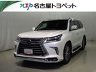 レクサス LX 570 4WD SDナビ・Bモニター・本革・サンルーフ 愛知県