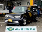 日産 キューブ 1.5 ライダー 4WD 禁煙車 ナビ フルセグTV バックカメラ 秋田県