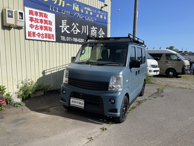 日産 NV100クリッパーリオ (北海道)
