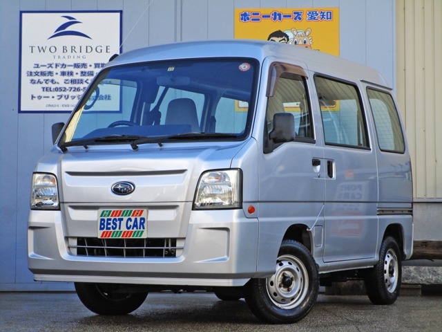 スバル サンバー 660 VB 4WD AT車 ETC付き 走行2.7万Km (検/2年込) 愛知県