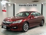 ホンダ アコード 2.0 ハイブリッド LX Honda SENSING 1年保証 純正ナビ