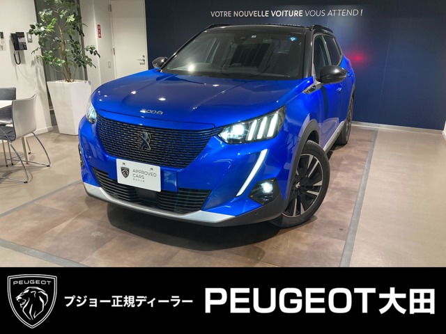 プジョー SUV e-2008 GT 新車保証継承/純正ナビ/ETC/ドラレコ前後 東京都