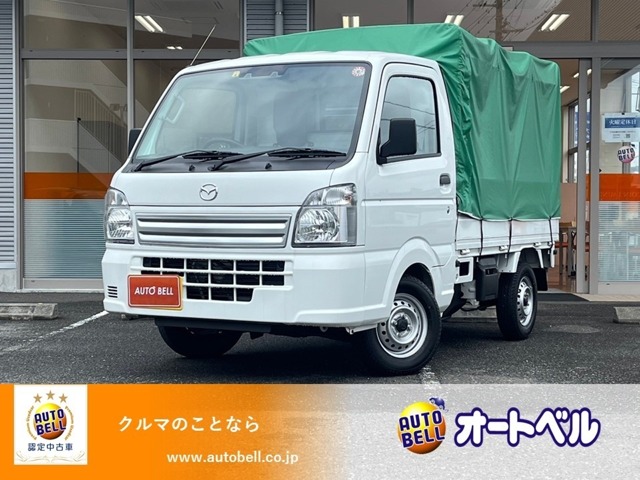 マツダ スクラムトラック 660 KC エアコン・パワステ セーフティーパッケージ 車検令和7年4月 静岡県