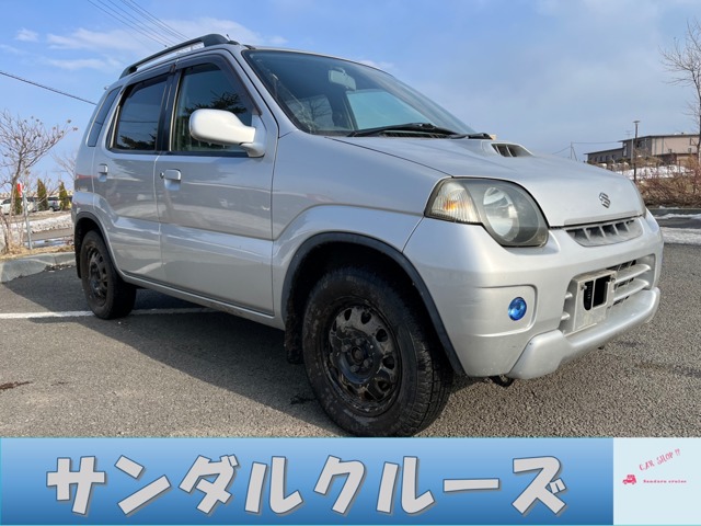 スズキ Kei 660 Xタイプ 4WD 車検新規付き 北海道