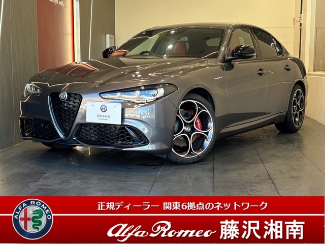 アルファ ロメオ ジュリア 2.0 ターボ ヴェローチェ 新車保証継承 23年モデル 弊社デモカー 神奈川県