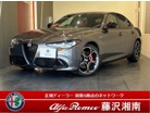 アルファ ロメオ ジュリア 2.0 ターボ ヴェローチェ 新車保証継承 23年モデル 弊社デモカー 神奈川県