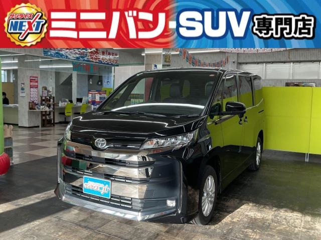 トヨタ ノア 2.0 S-Z 4WD WEB商談可 登録済未使用車 4WD 青森県