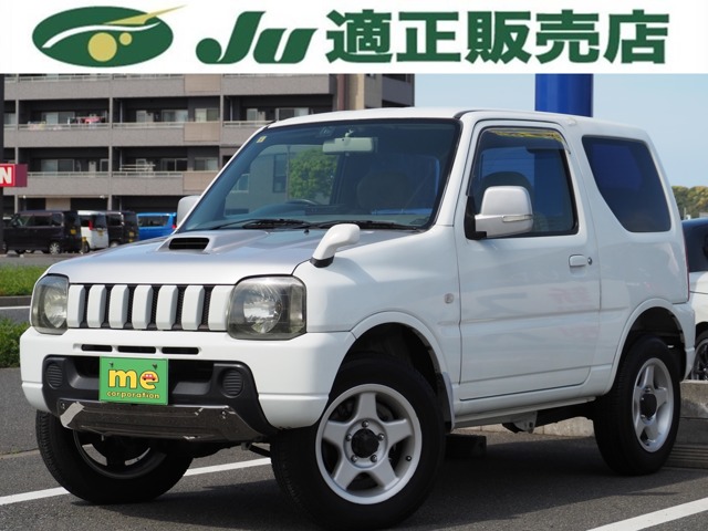 スズキ ジムニー 660 XL 4WD 背面タイヤカバー 福岡県