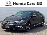 ホンダ シビックセダン 1.5 Honda SENSING 1年保証 ナビ DVD