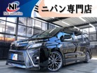 トヨタ　ヴォクシー　2.0 ZS　新品車高調/新品19AW/後席モニタ/Bluetooth