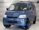 トヨタ ライトエースバン 1.5 DX 4WD 新品タイヤ新品ルーフラック新品リアラダー 神奈川県