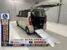 ホンダ　N-BOX　660 L スロープ　福祉車両・手動スロープ・1台積・4人乗