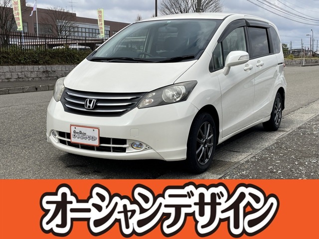 ホンダ フリード 1.5 G ハイウェイエディション 車検2年 ナビ Bluetooth バックカメラ 新潟県