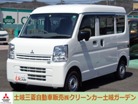 三菱 ミニキャブバン 660 M ハイルーフ 4速オートマ 当店社有車 メーカー保証付 岐阜県