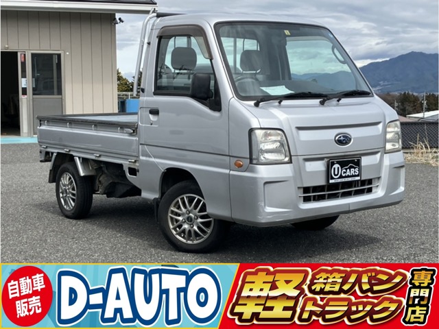 スバル サンバートラック 660 TB 三方開 4WD エアコン・パワステ・最終型・マニュアル 長野県