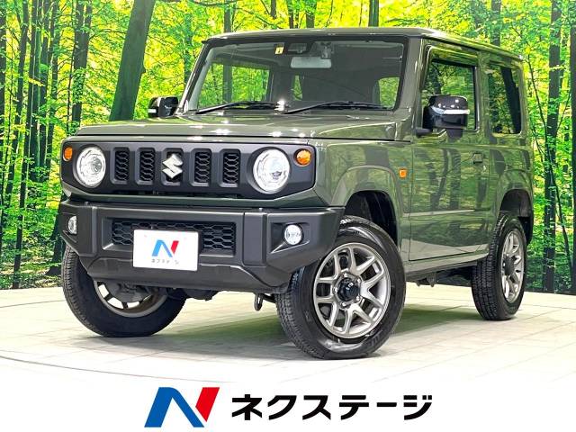 スズキ ジムニー 660 XC 4WD 禁煙車 SDナビ セーフティサポート 愛知県