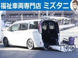 トヨタ エスクァイア 2.0 Xi ウェルキャブ スロープタイプ タイプII サードシート無 片側パワースライドドア 8ナンバー