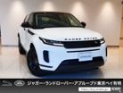 S 2.0L D200 ディーゼルターボ 4WD 1オーナー 黒革 19AW ACC