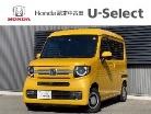 ホンダ　N-VAN　660 +スタイル ファン　弊社元デモカー　1年保証　純正ナビ