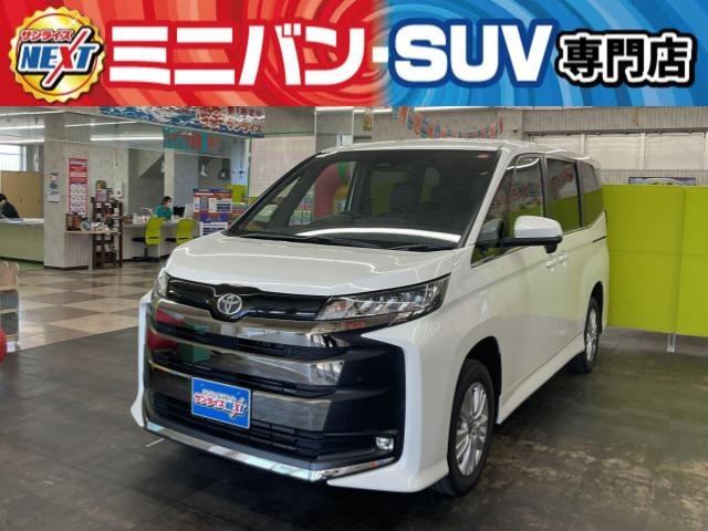 トヨタ ノア 2.0 S-Z 4WD WEB商談可 登録済未使用車 4WD 青森県