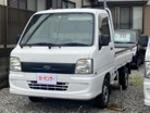 スバル サンバートラック 660 TB 三方開 4WD ・5速マニュアル車・エアコン 宮崎県