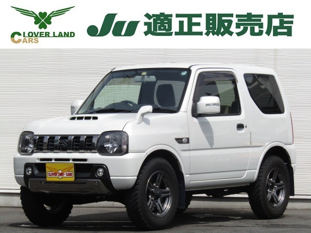 スズキ ジムニー 660 ランドベンチャー 4WD ナビフルセグ フォグ マッドフラップ 5速MT 埼玉県