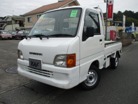 スバル サンバートラック 660 TC 三方開 4WD ワンオーナー 神奈川県