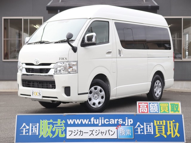トヨタ ハイエースバン FOCS DSコンパクト 新車 8型 セーフティセンス デジタルインナーミラー 佐賀県