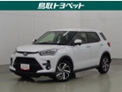 トヨタ ライズ 1.0 Z 4WD ナビ TV スマートキー ETC 鳥取県