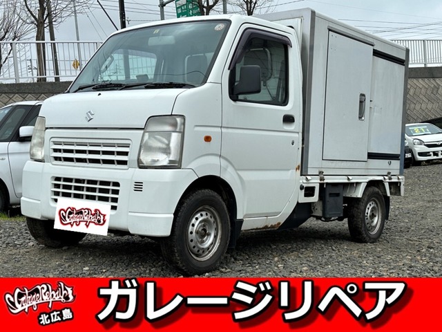 スズキ キャリイ 660 KCエアコン・パワステ 3方開 4WD 引渡4週間 車検2年 北海道