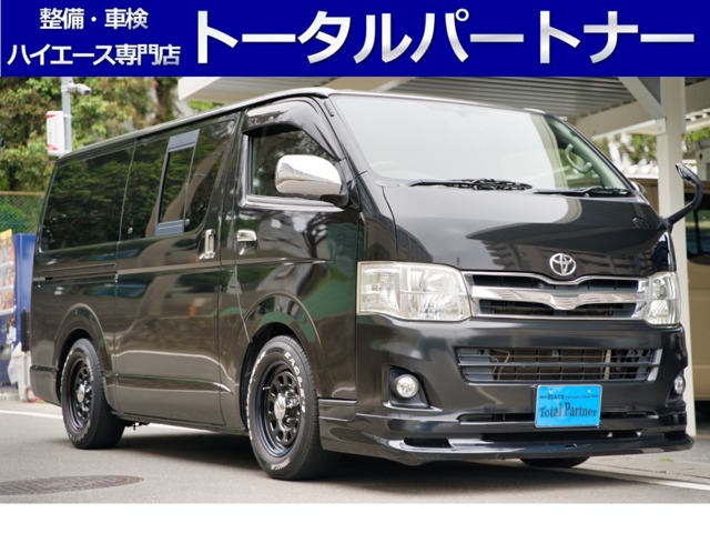 トヨタ ハイエースバン 2.0 スーパーGL ロング 公認8人乗5ナンバー/ガソリン/ナビ/Bカメ 神奈川県