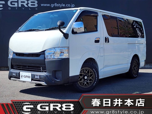 トヨタ ハイエースバン 2.0 DX ロング キャンピングカー/ベットキット 愛知県