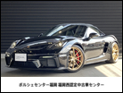 ポルシェ 718スパイダー PDK GTスポーツステアリング 福岡県